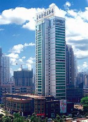 фото отеля Empark Grand Hotel Chongqing