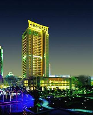 фото отеля Empark Grand Hotel Chongqing