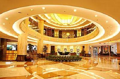 фото отеля Empark Grand Hotel Chongqing