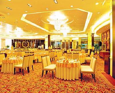 фото отеля Empark Grand Hotel Chongqing