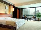 фото отеля Empark Grand Hotel Chongqing