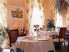 фото отеля Chateau De Larroque Hotel Gimont