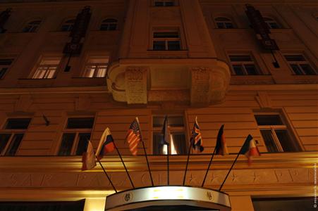 фото отеля Caesar Prague Hotel