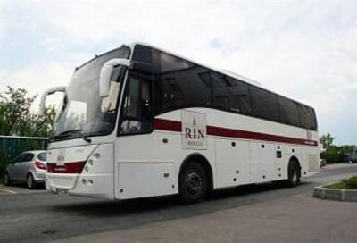 фото отеля Rin Express