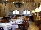 фото отеля Sa Bassa Rotja Hotel