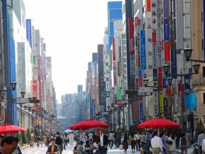 фото отеля The B Akasaka