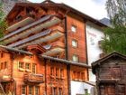 фото отеля Sunstar Style Hotel Zermatt