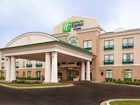 фото отеля Holiday Inn Express Airport Dieppe