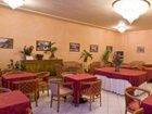 фото отеля Hotel Roma Porretta Terme