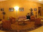 фото отеля Hotel Roma Porretta Terme