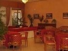 фото отеля Hotel Roma Porretta Terme