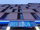 фото отеля Tryp Berlin