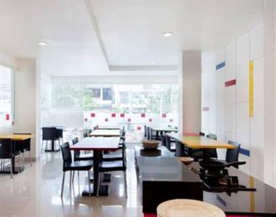 фото отеля Amaris Hotel Diponegoro - Jogja