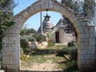 фото отеля Riposo Del Vento - Trulli And B&B