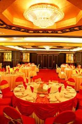 фото отеля Phoenix Palace Hotel (Hunan Road)