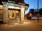 фото отеля Mozart Hotel Milan
