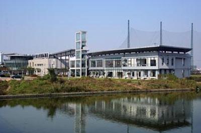 фото отеля Days Hotel Lianyungang