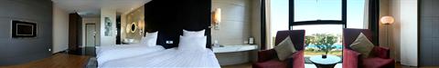фото отеля Days Hotel Lianyungang