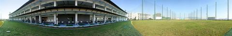 фото отеля Days Hotel Lianyungang