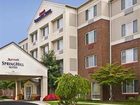 фото отеля SpringHill Suites Herndon Reston