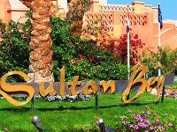 Hotel Sultan Bey Resort