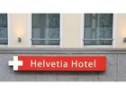 фото отеля Helvetia Hotel City Center Munich