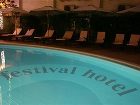 фото отеля Festival Hotel