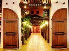 фото отеля Baan Samui Resort
