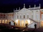 фото отеля Villa Fenaroli Palace Hotel Rezzato