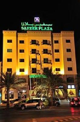 фото отеля Safeer Plaza Hotel Muscat