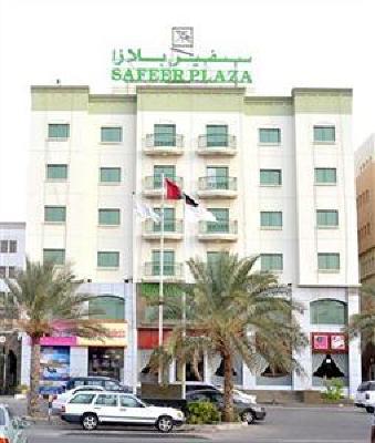 фото отеля Safeer Plaza Hotel Muscat