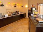 фото отеля Comfort Suites East Broad at 270