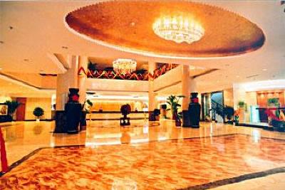 фото отеля Academic Exchange Center of Ocean University of China