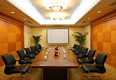 фото отеля Academic Exchange Center of Ocean University of China