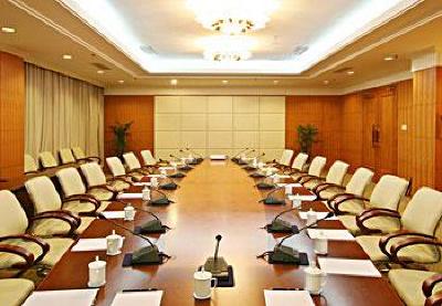 фото отеля Academic Exchange Center of Ocean University of China