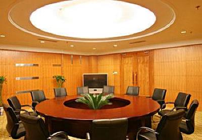 фото отеля Academic Exchange Center of Ocean University of China