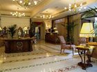 фото отеля Liberty Hotel Catania