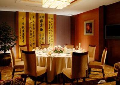 фото отеля Inn Fine Hotel