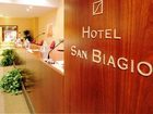 фото отеля Idea Hotel Genova San Biagio