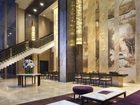 фото отеля Fraser Suites Suzhou