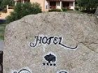 фото отеля Hotel Parco Degli Ulivi