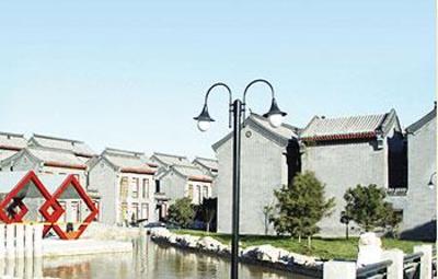 фото отеля Wanyuanlongshun Holiday Manor