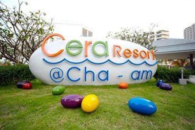 фото отеля Cera Resort Chaam