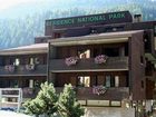 фото отеля Hotel Residence National Park