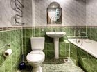 фото отеля Polet Hotel Krasnoyarsk