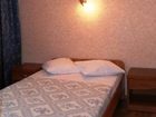 фото отеля Polet Hotel Krasnoyarsk