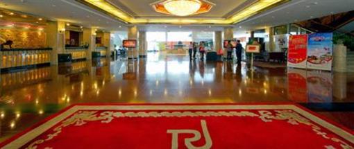 фото отеля Taoranju Hotel
