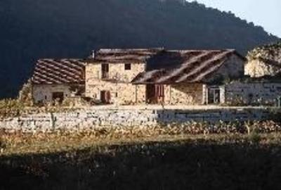 фото отеля Prádio Wine Rural House