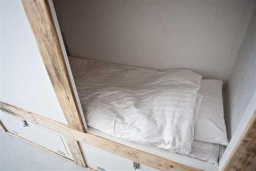 фото отеля Woodah Hostel
