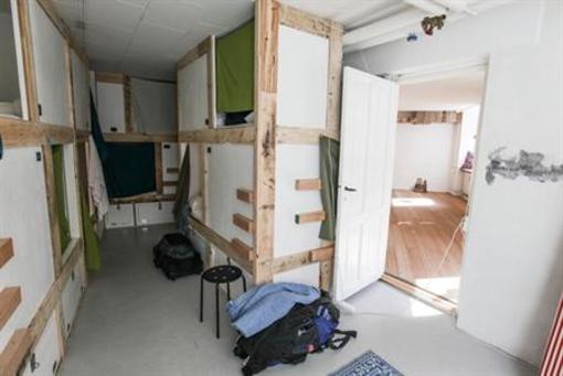 фото отеля Woodah Hostel